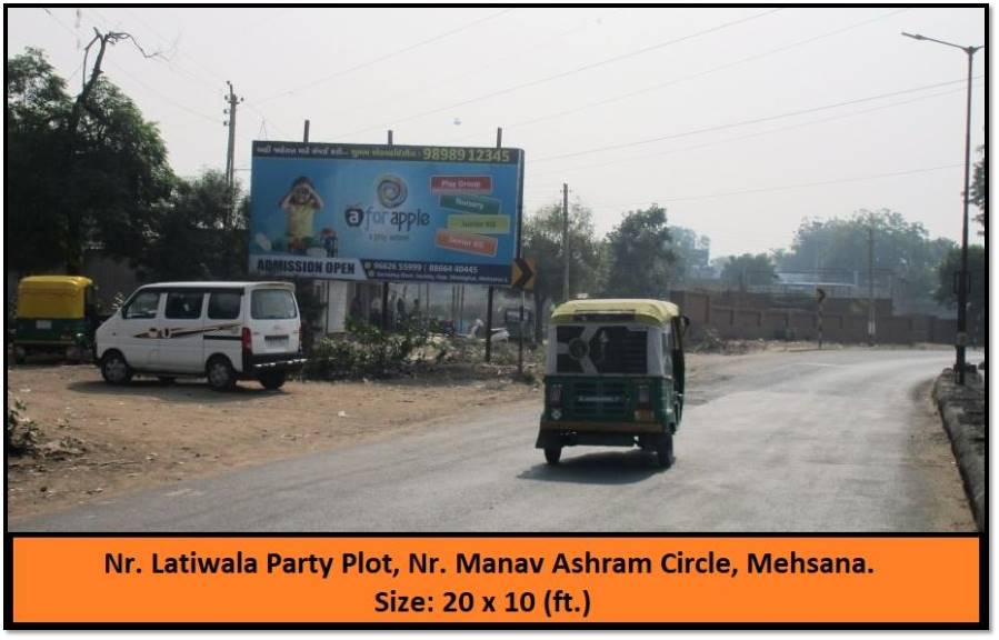Outdoor Advertising image