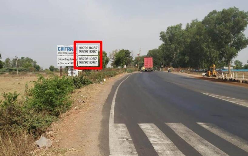 Outdoor Advertising image