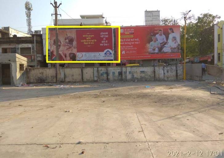 Outdoor Advertising image