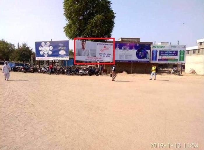 Outdoor Advertising image