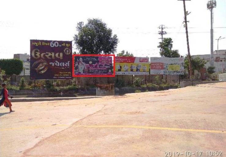 Outdoor Advertising image