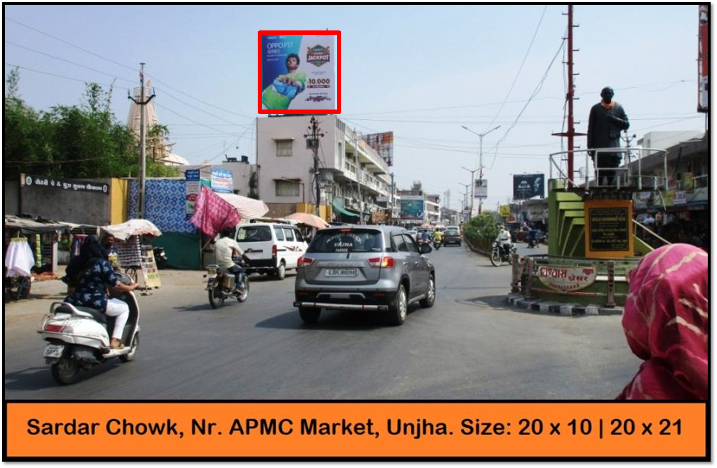 Outdoor Advertising image