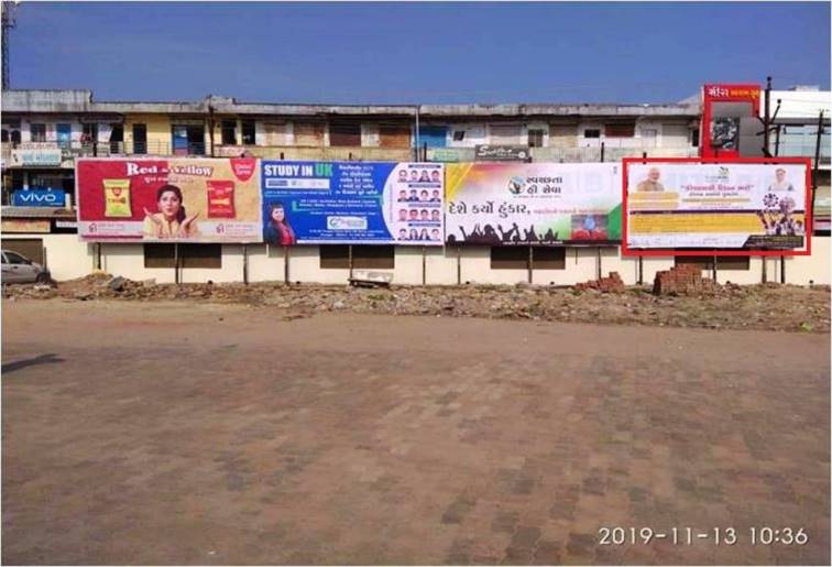 Outdoor Advertising image