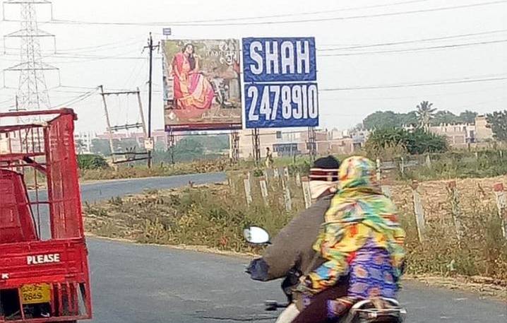 Outdoor Advertising image
