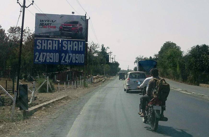 Outdoor Advertising image