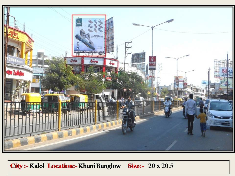 Outdoor Advertising image