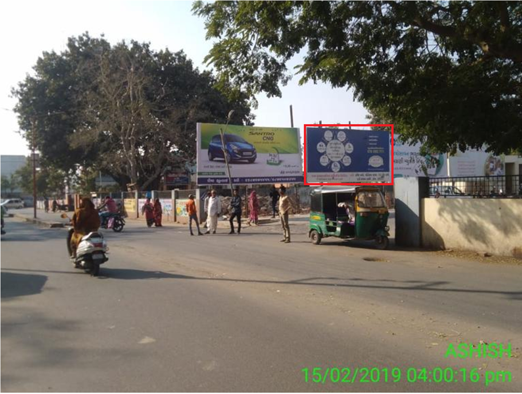 Outdoor Advertising image