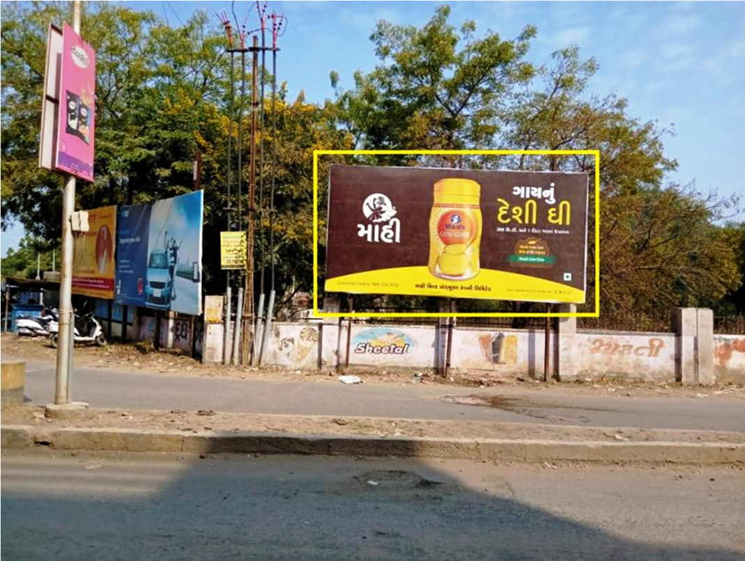 Outdoor Advertising image