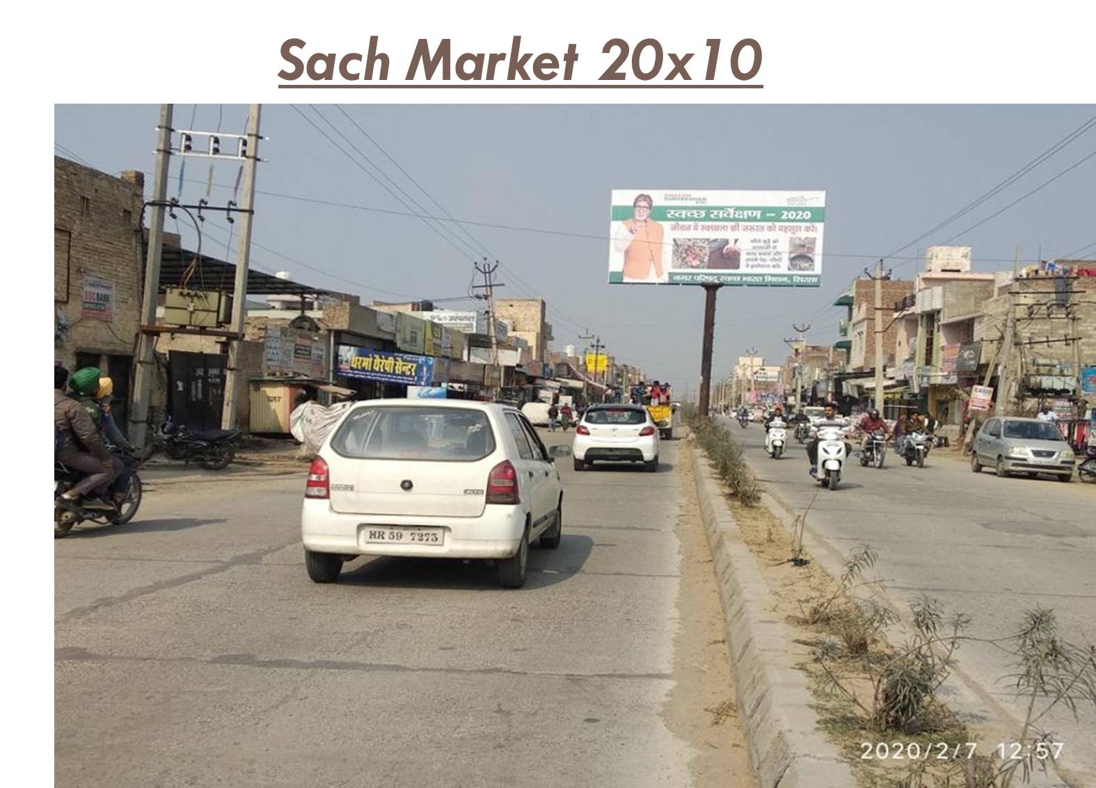 Outdoor Advertising image