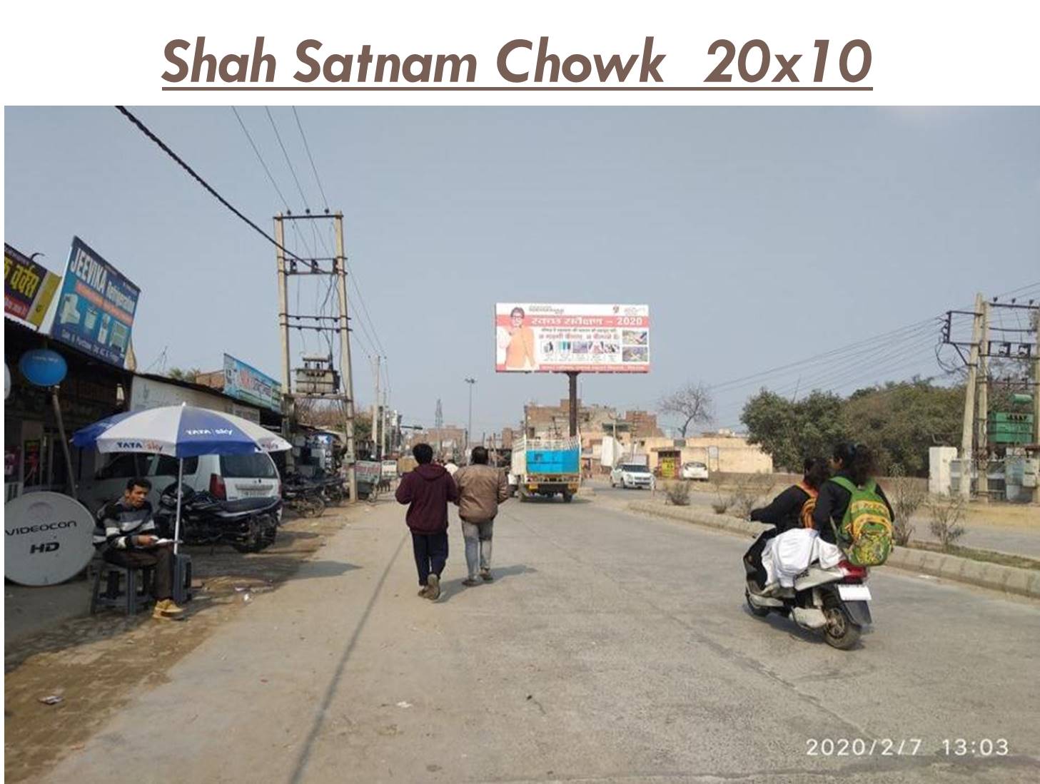 Outdoor Advertising image