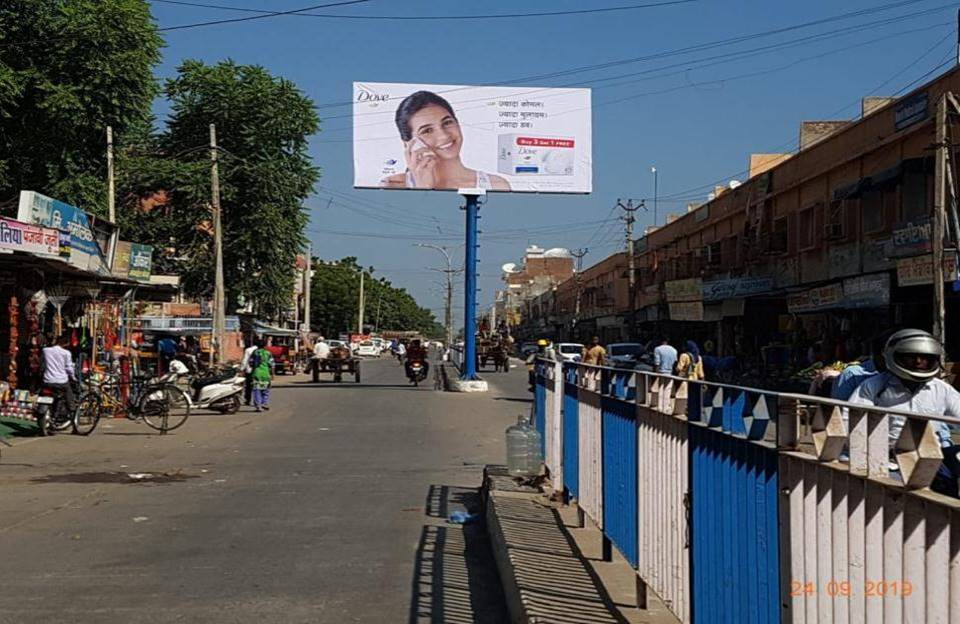 Outdoor Advertising image
