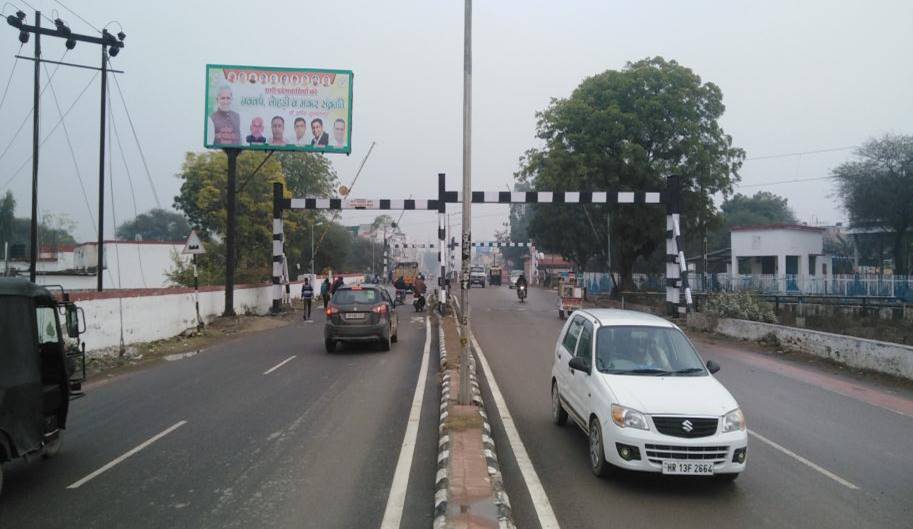 Outdoor Advertising image