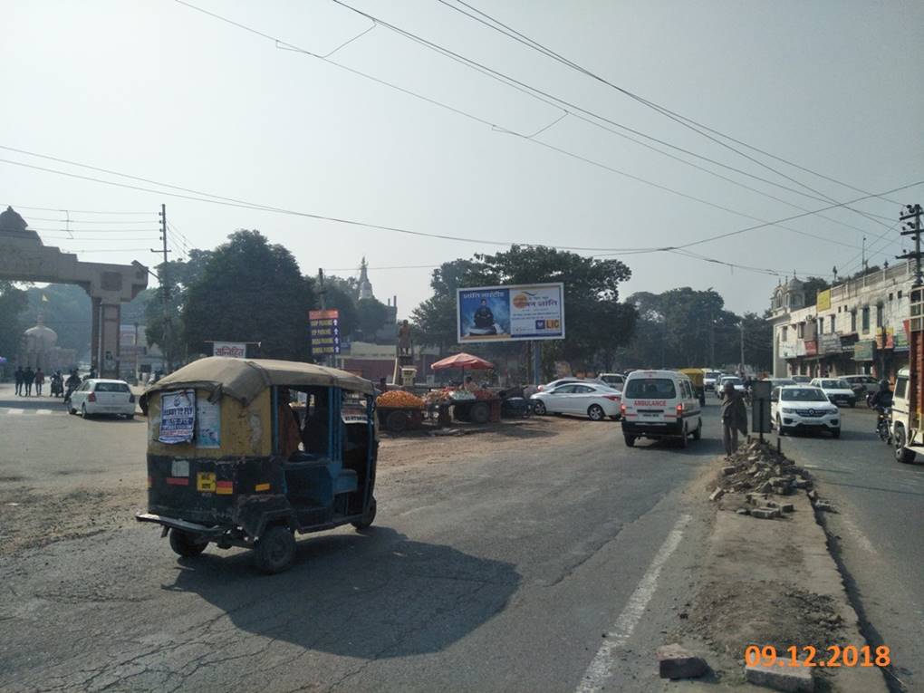 Outdoor Advertising image