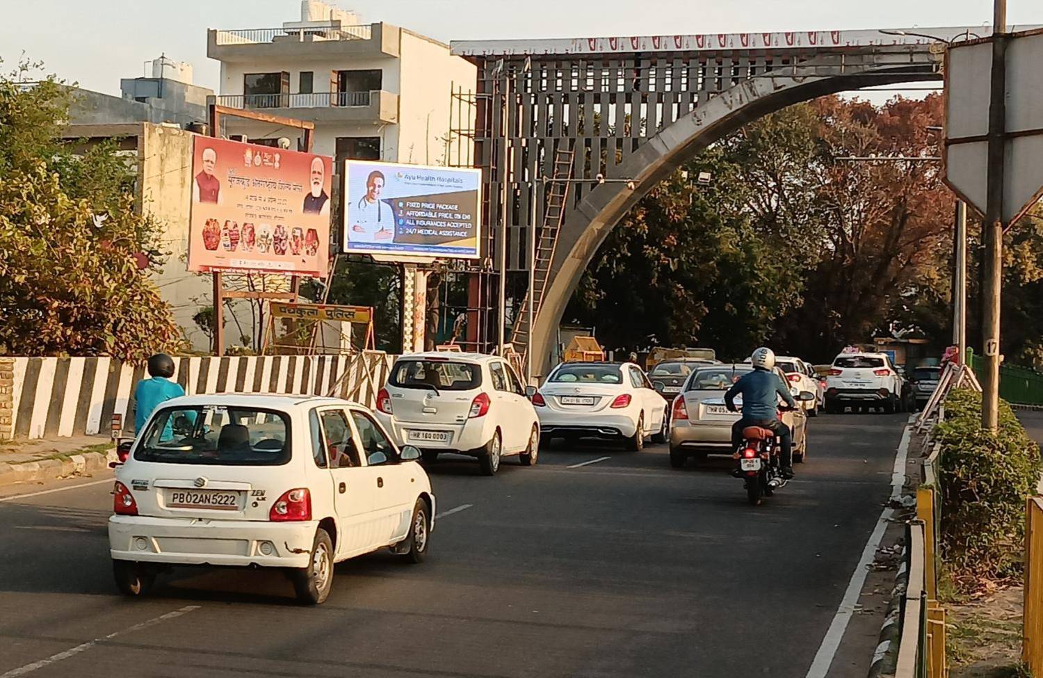 Outdoor Advertising image
