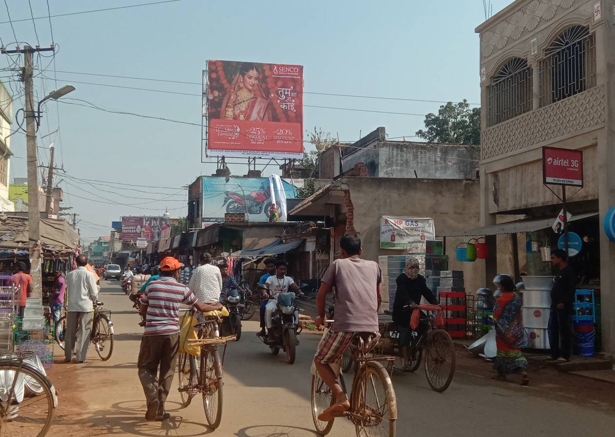 Outdoor Advertising image