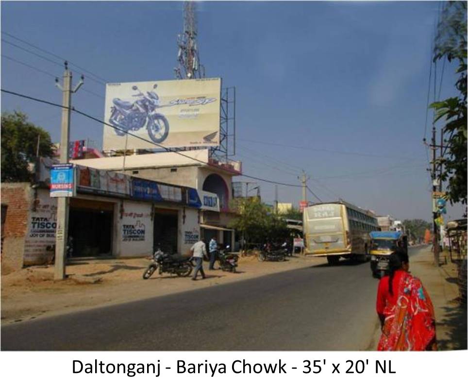 Outdoor Advertising image