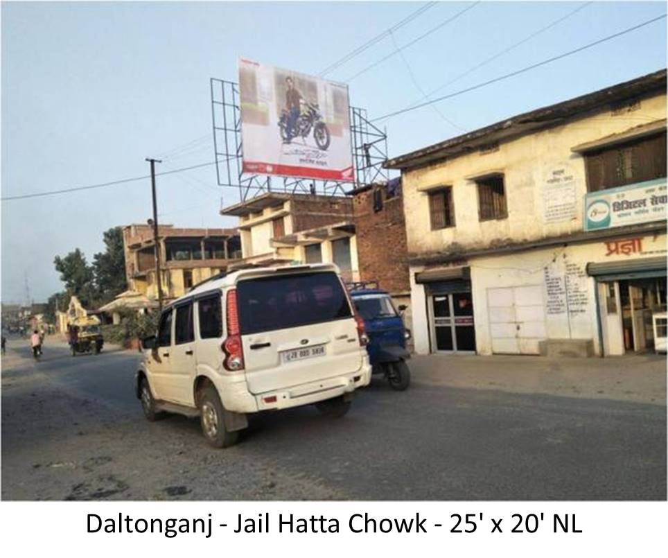 Outdoor Advertising image