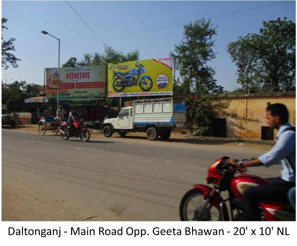 Outdoor Advertising image