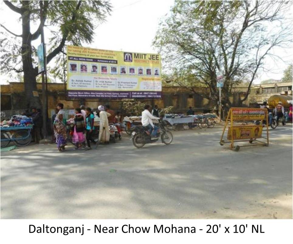 Outdoor Advertising image