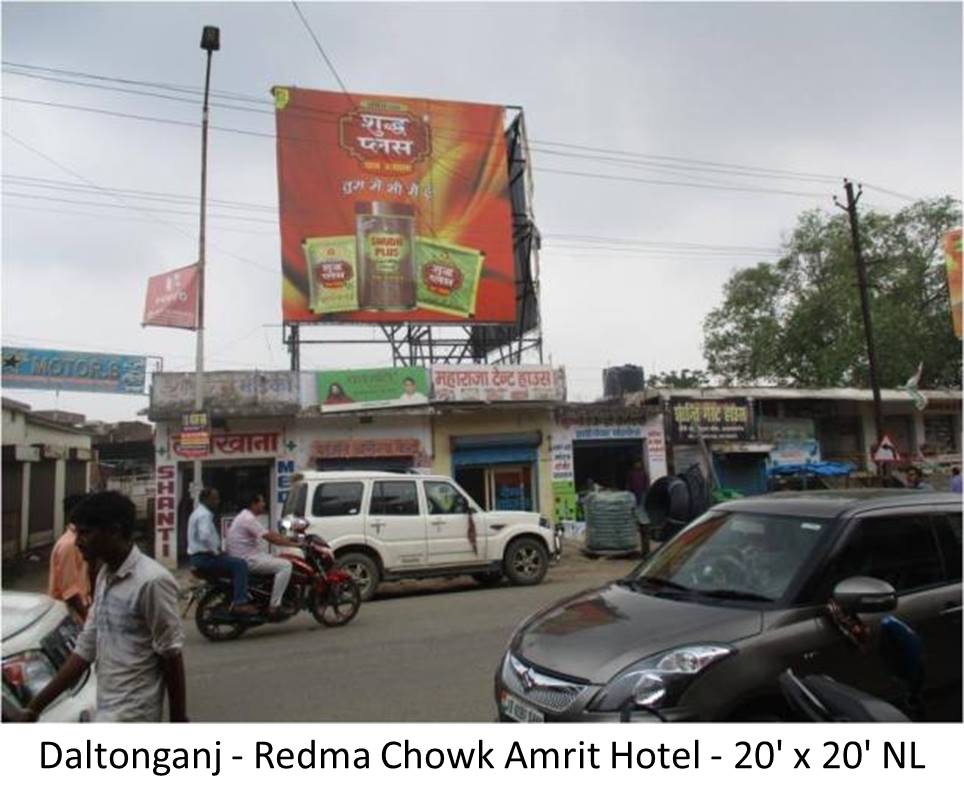 Outdoor Advertising image
