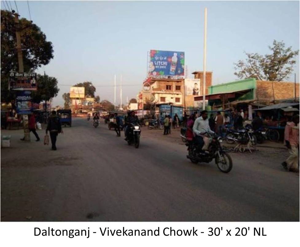 Outdoor Advertising image