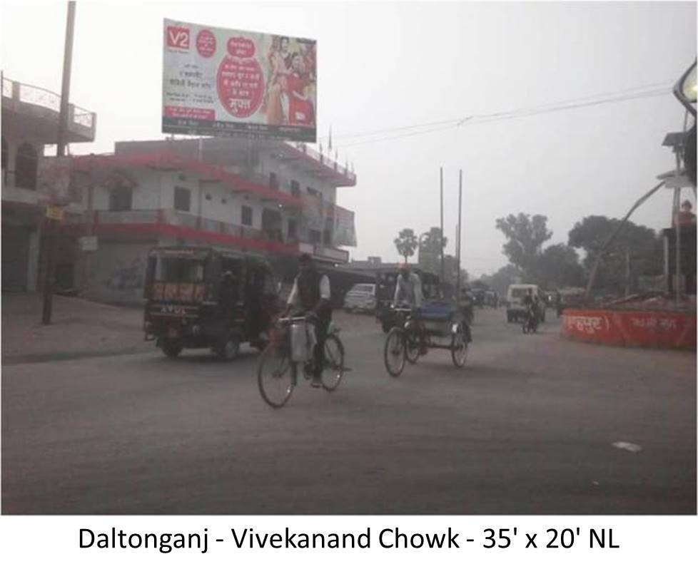 Outdoor Advertising image