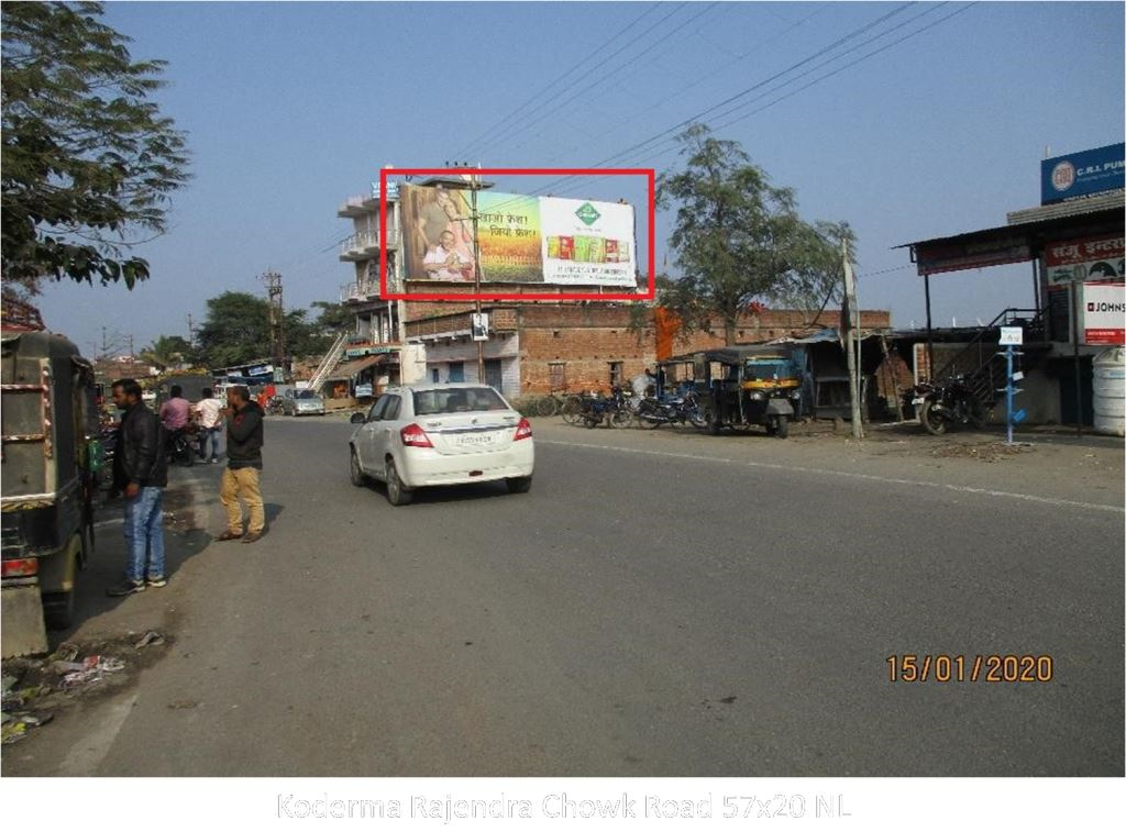 Outdoor Advertising image