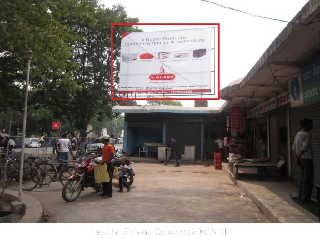 Outdoor Advertising image