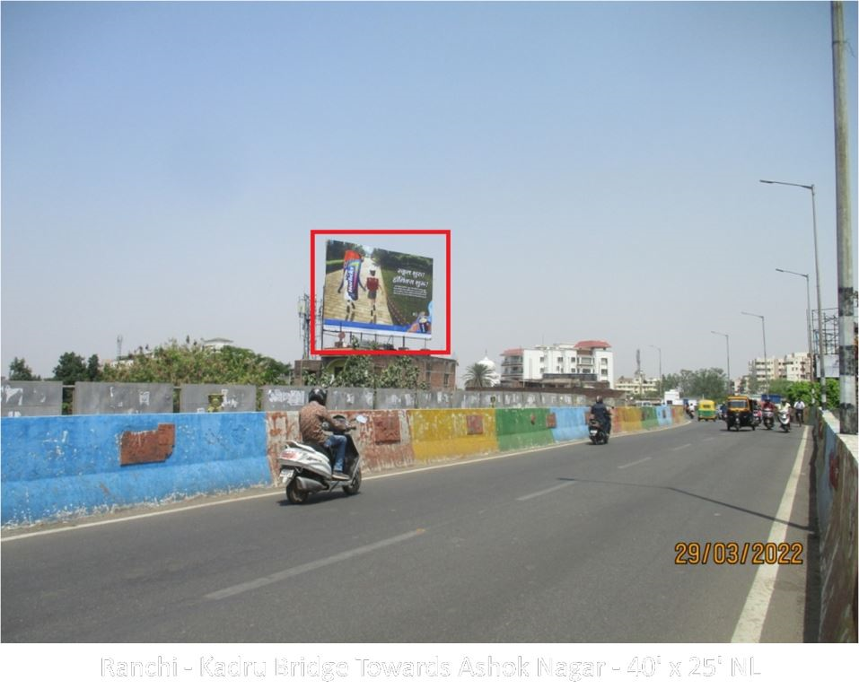Outdoor Advertising image