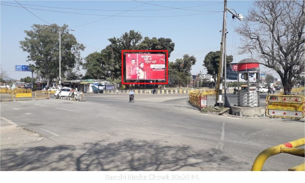 Outdoor Advertising image