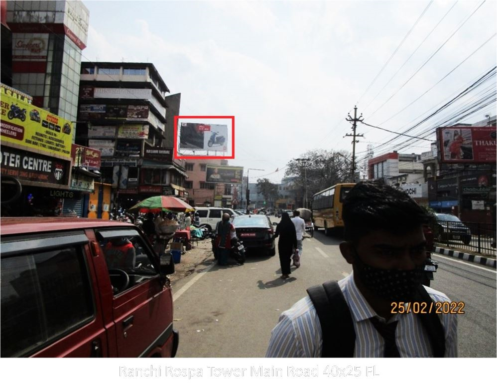 Outdoor Advertising image
