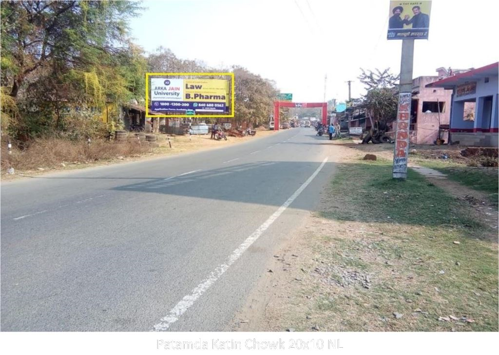 Outdoor Advertising image