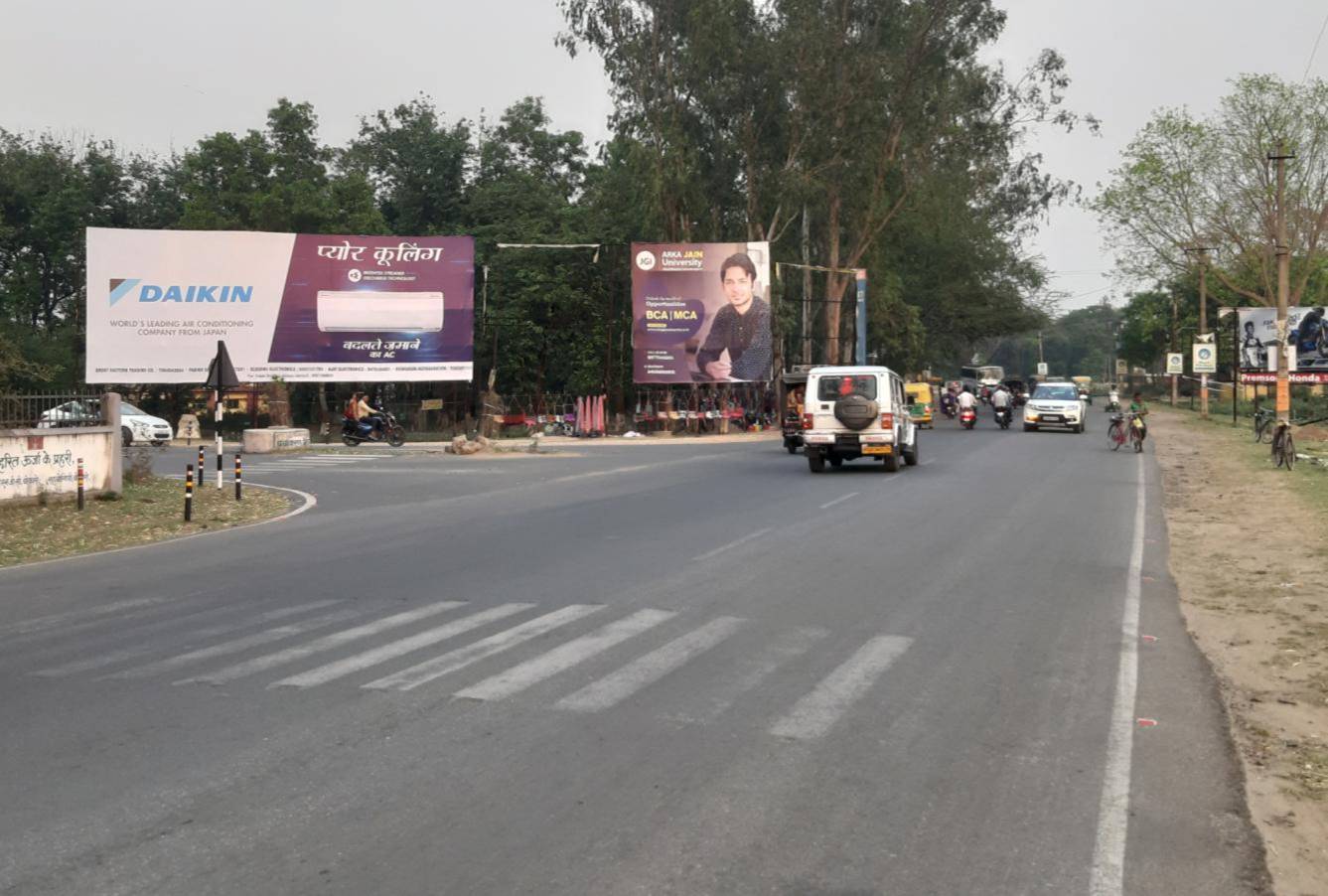 Outdoor Advertising image