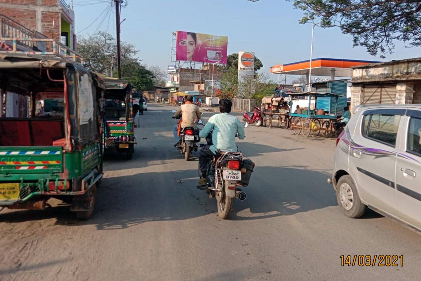 Outdoor Advertising image