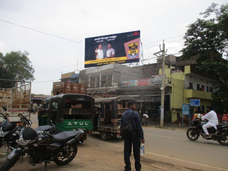 Outdoor Advertising image