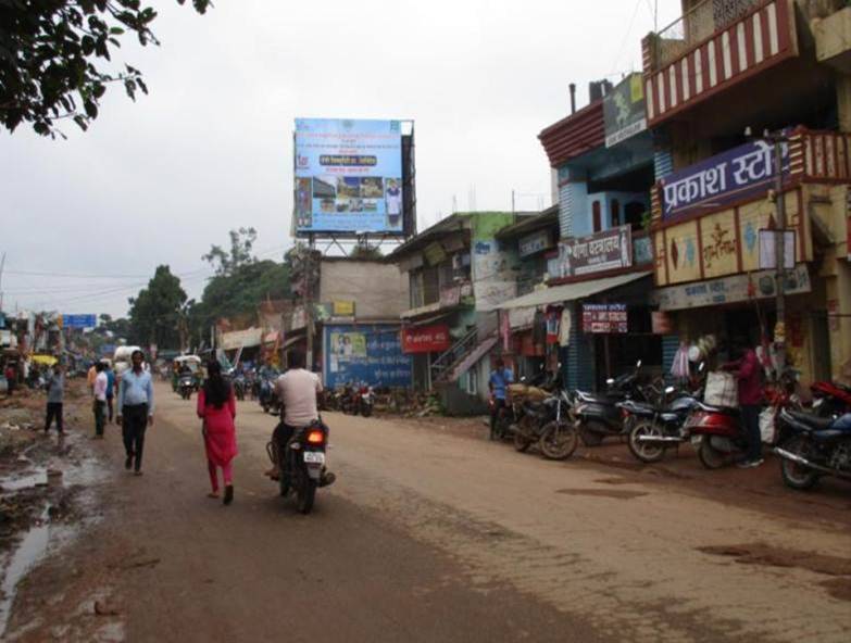 Outdoor Advertising image