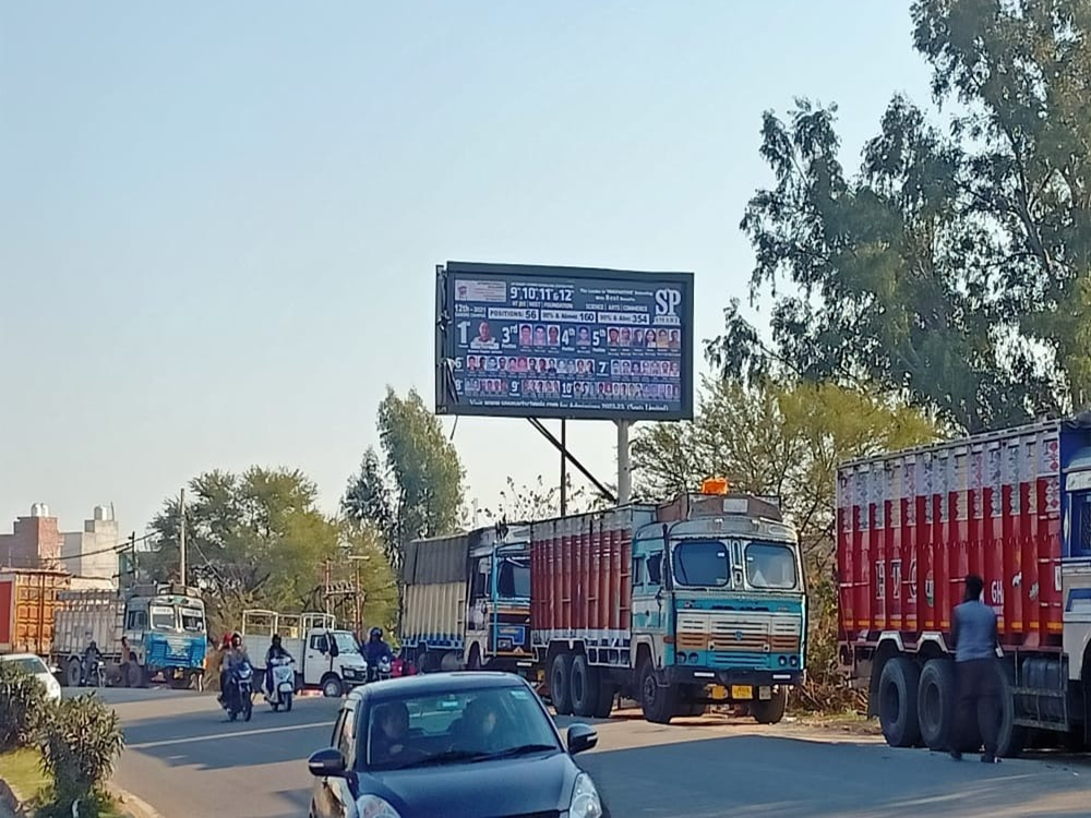 Outdoor Advertising image