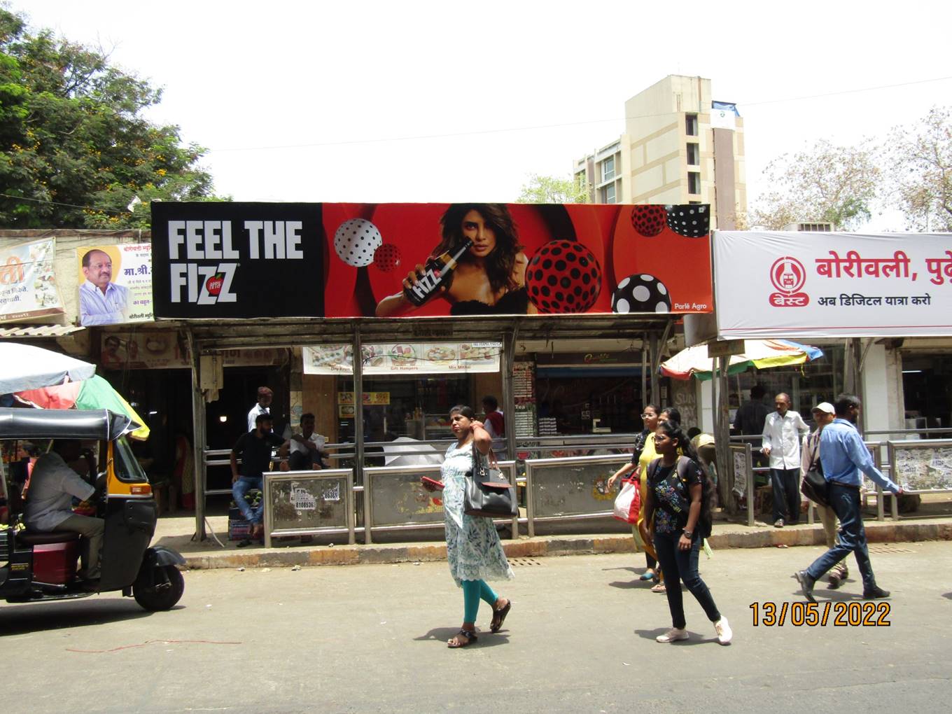 Outdoor Advertising image