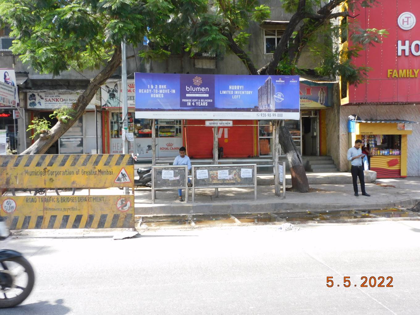 Outdoor Advertising image
