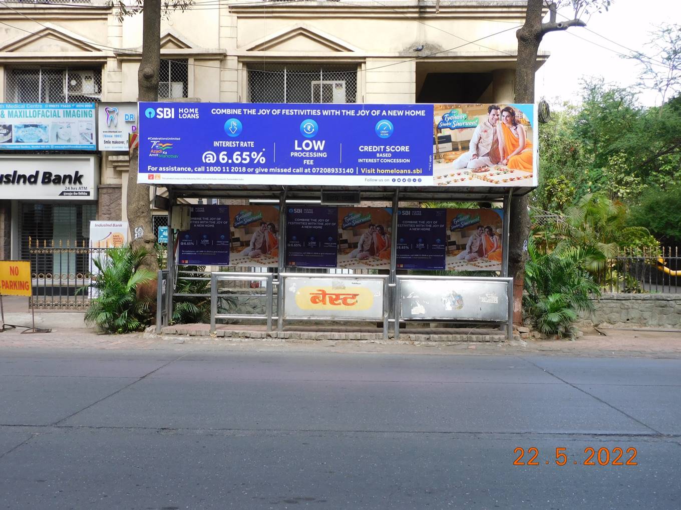 Outdoor Advertising image