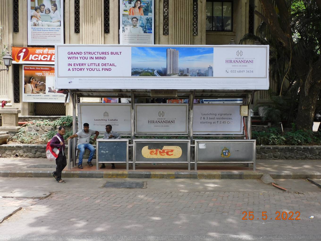 Outdoor Advertising image