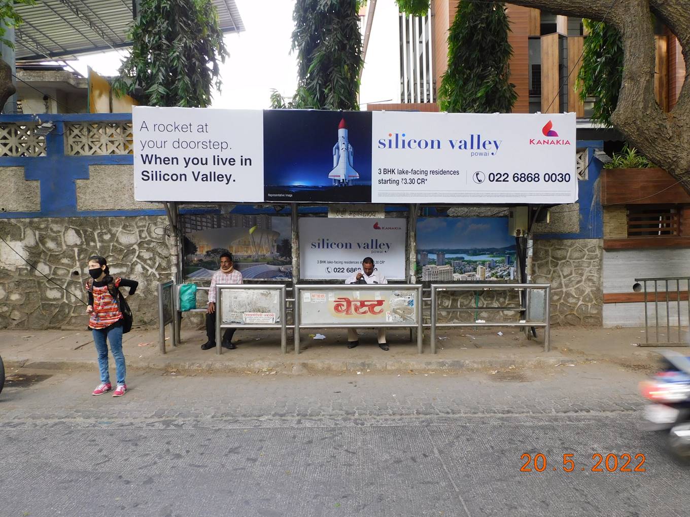 Outdoor Advertising image