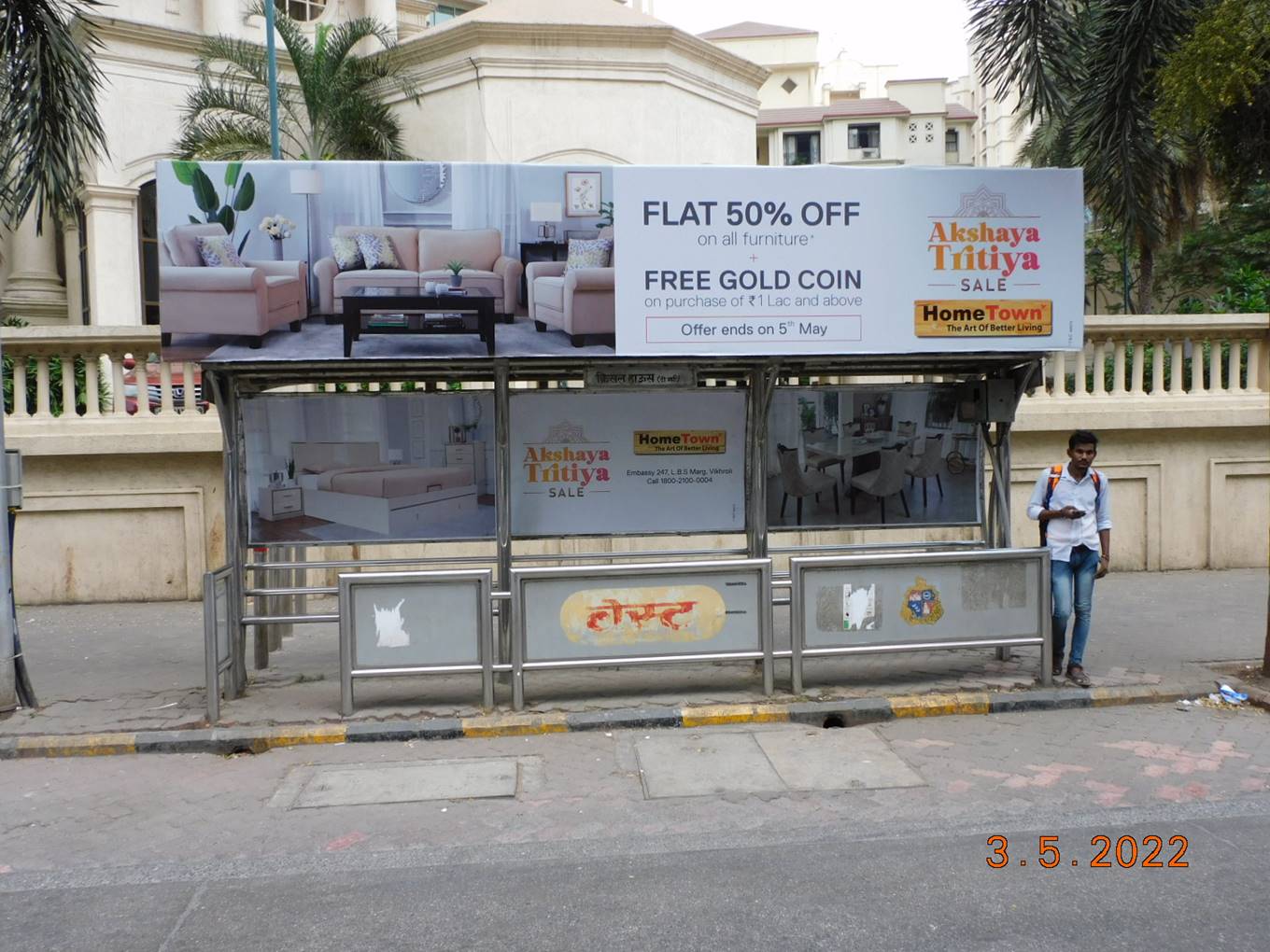Outdoor Advertising image