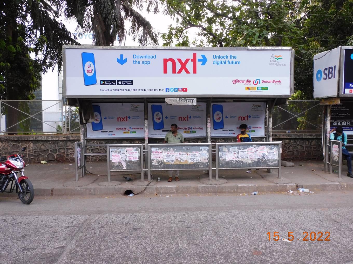 Outdoor Advertising image