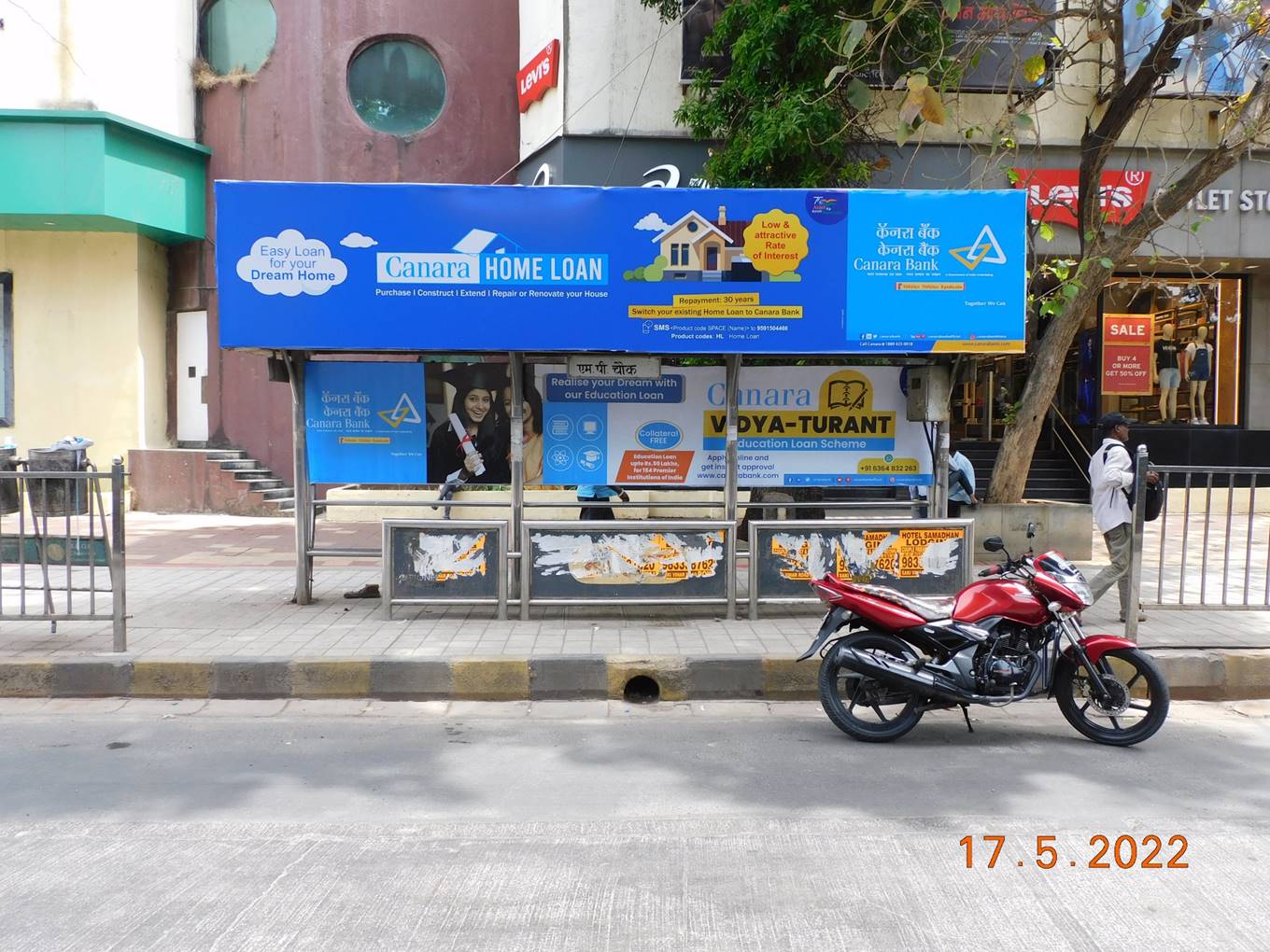 Outdoor Advertising image