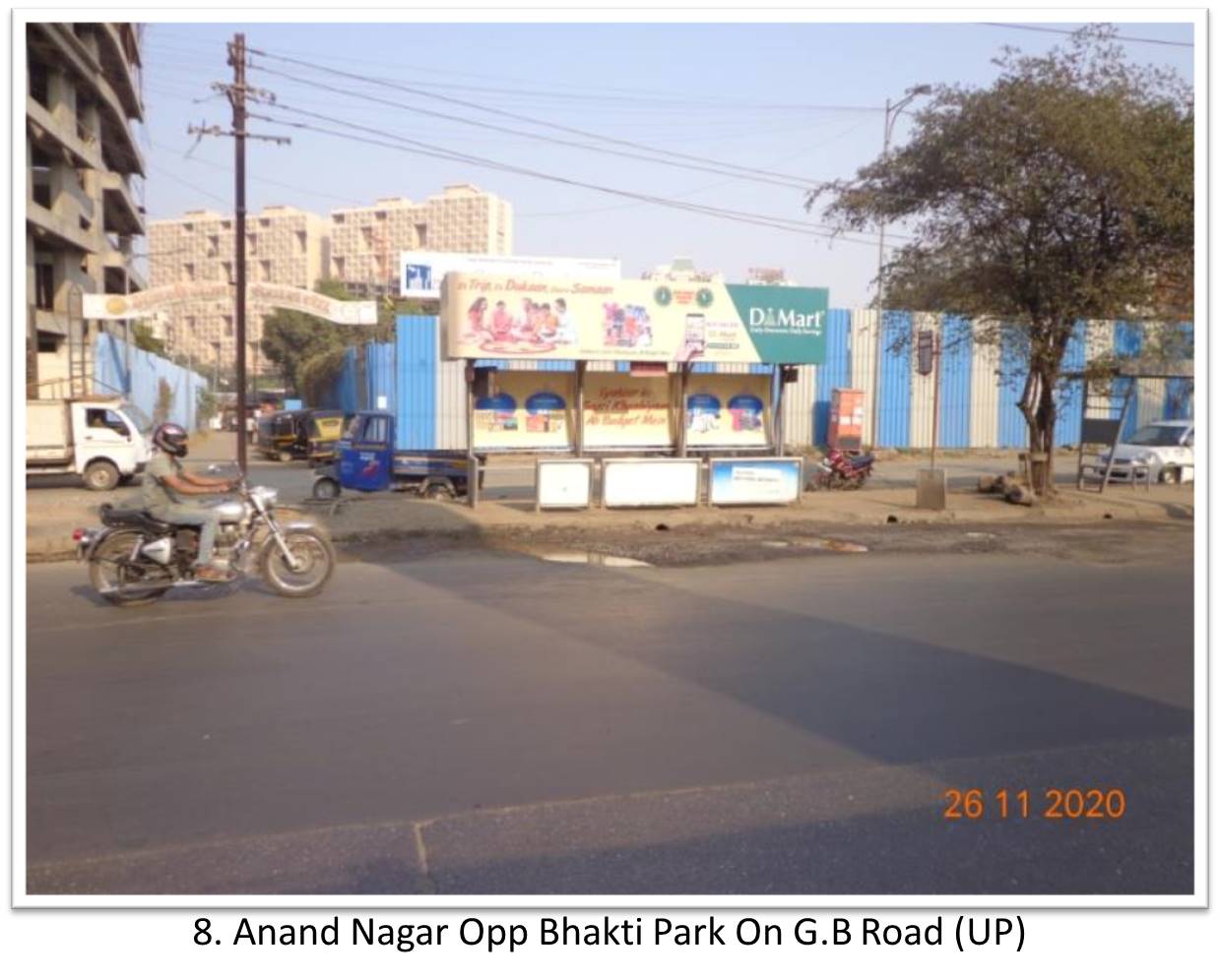Outdoor Advertising image