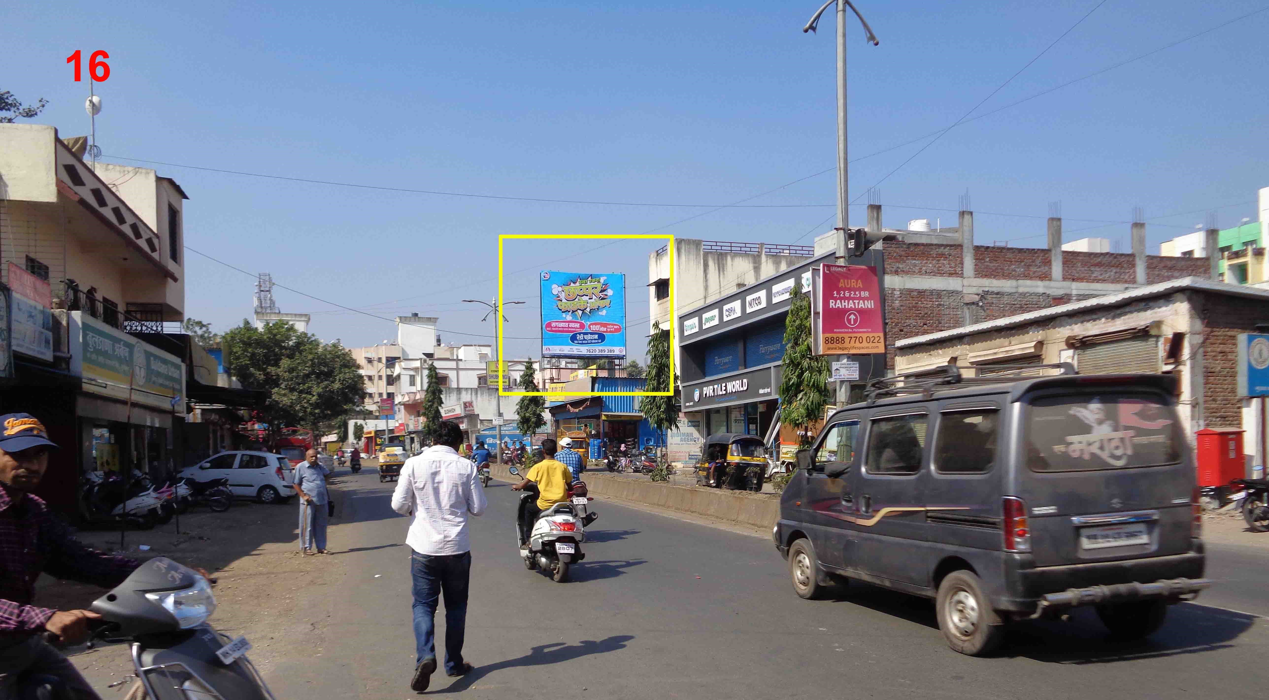 Outdoor Advertising image