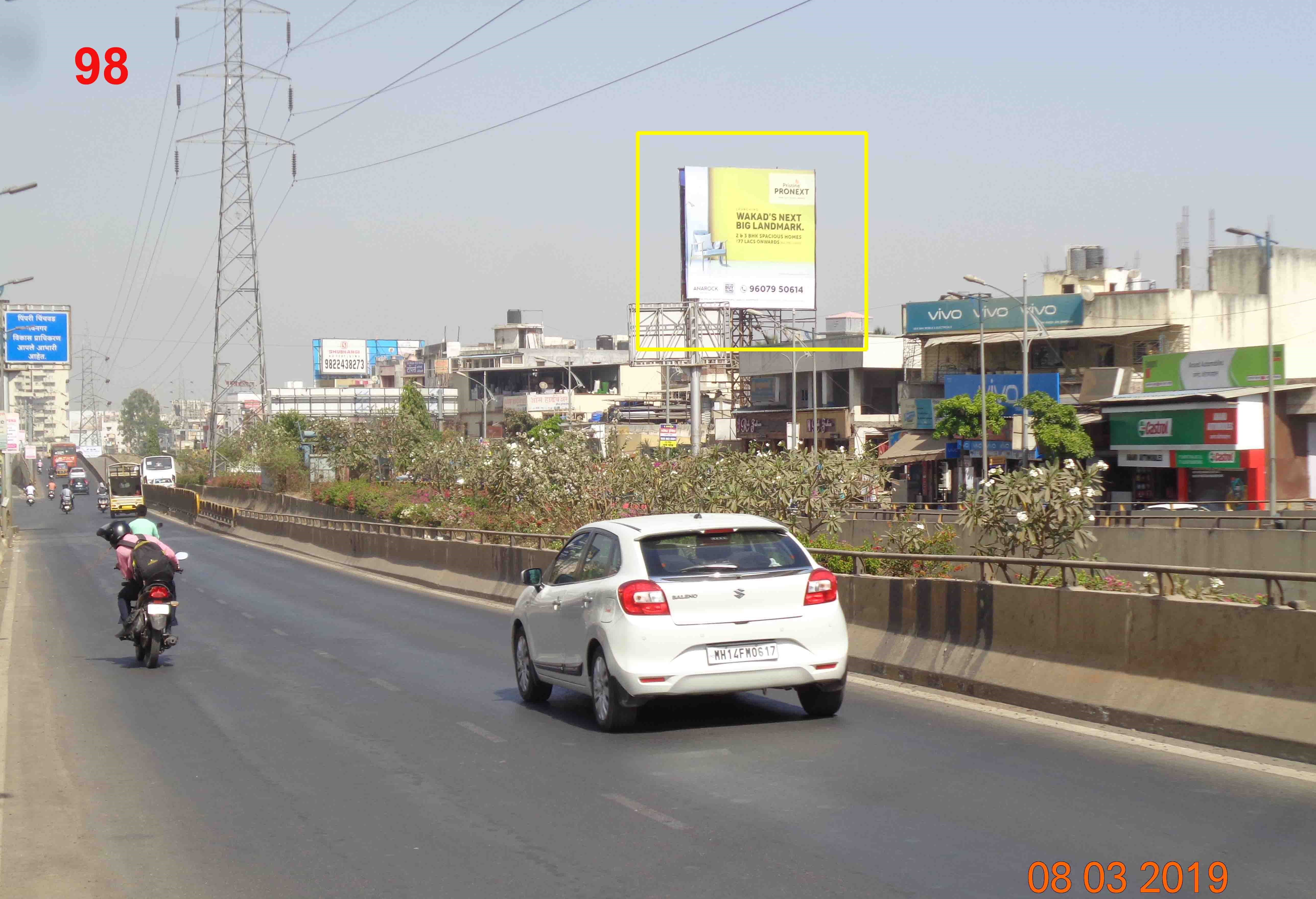 Outdoor Advertising image