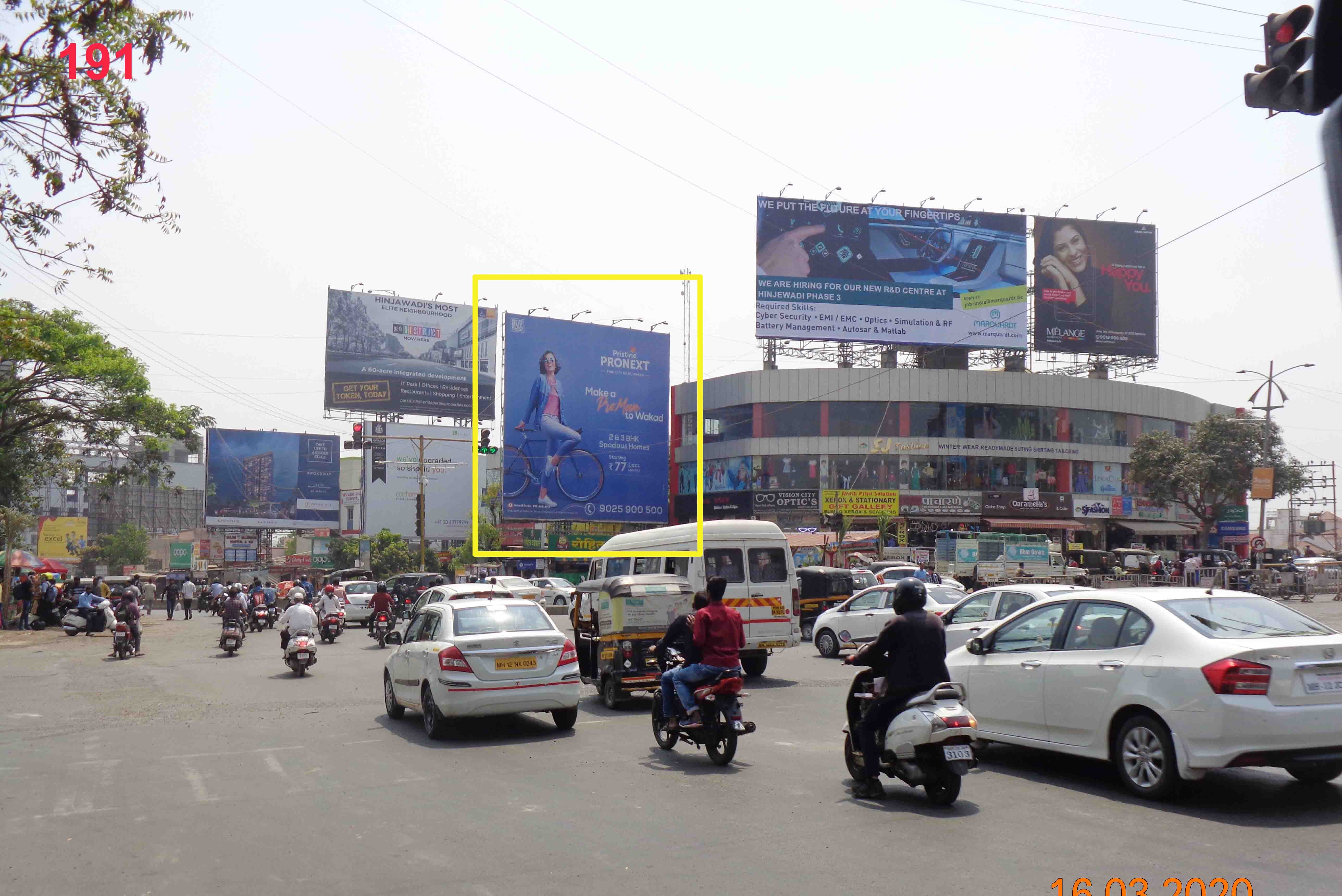 Outdoor Advertising image