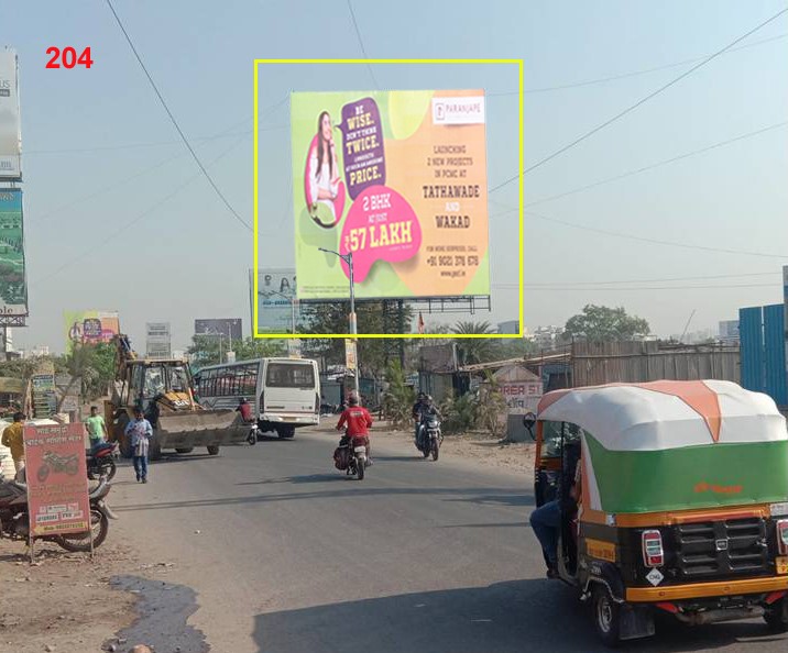 Outdoor Advertising image